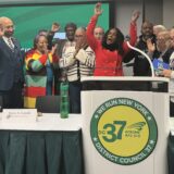 DC 37 Executive Board Sworn In for Three-Year Term