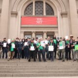 Wall to Wall: Met Workers Fight for Unified Voice