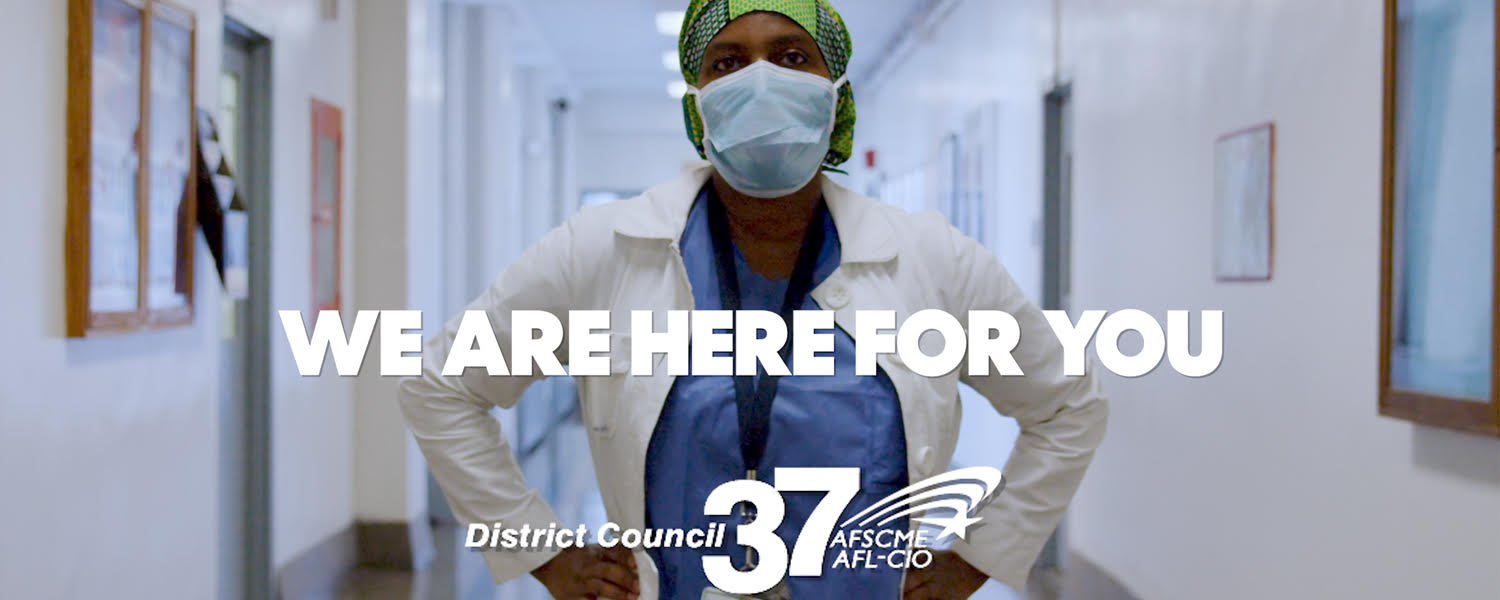 You Can Help DC 37 Stop the Proposed Layoffs