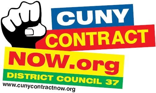CUNY Contract NOW art
