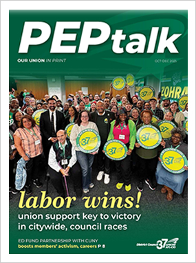 pepcover12_2025 pepcover12_2025